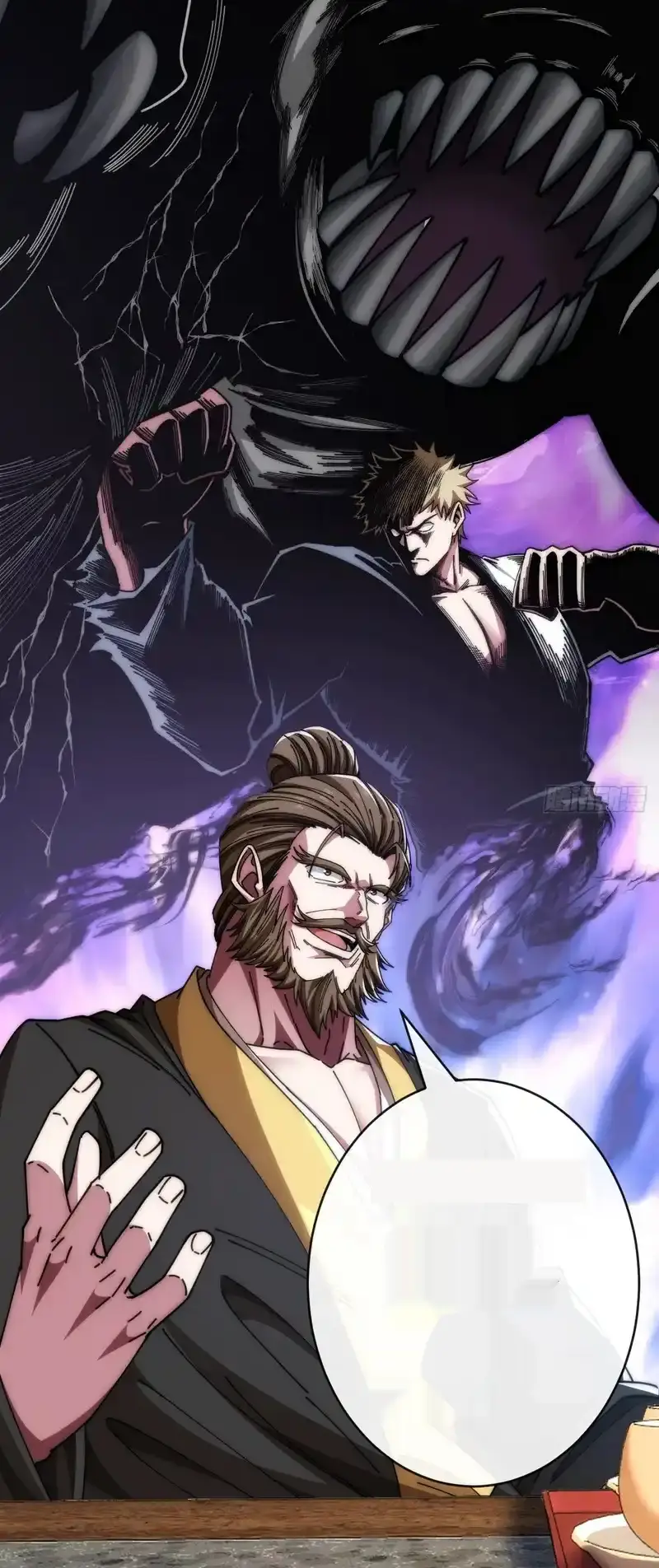 Read Infinite Evolution From Scratch ar Manga Online