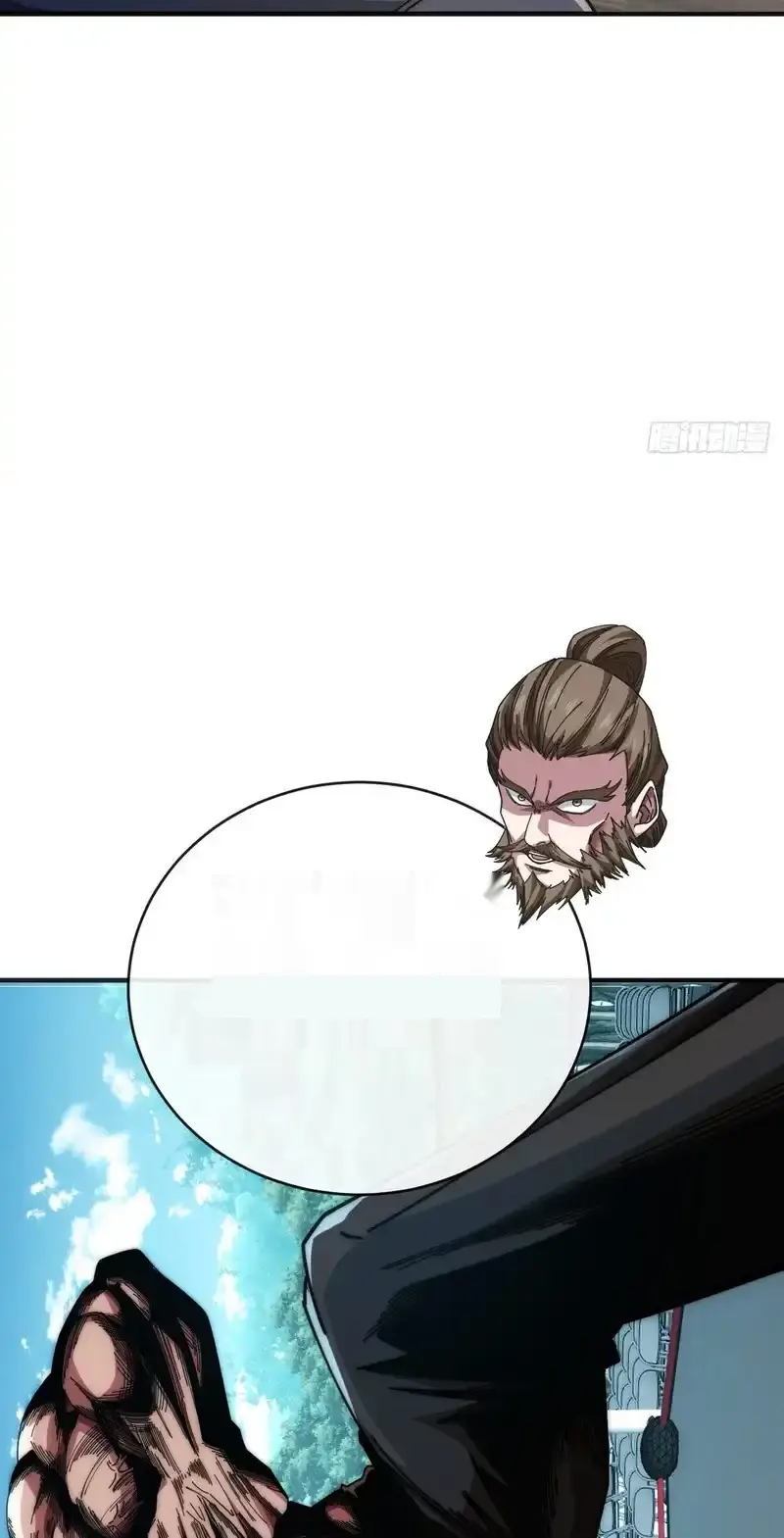 Read Infinite Evolution From Scratch ar Manga Online