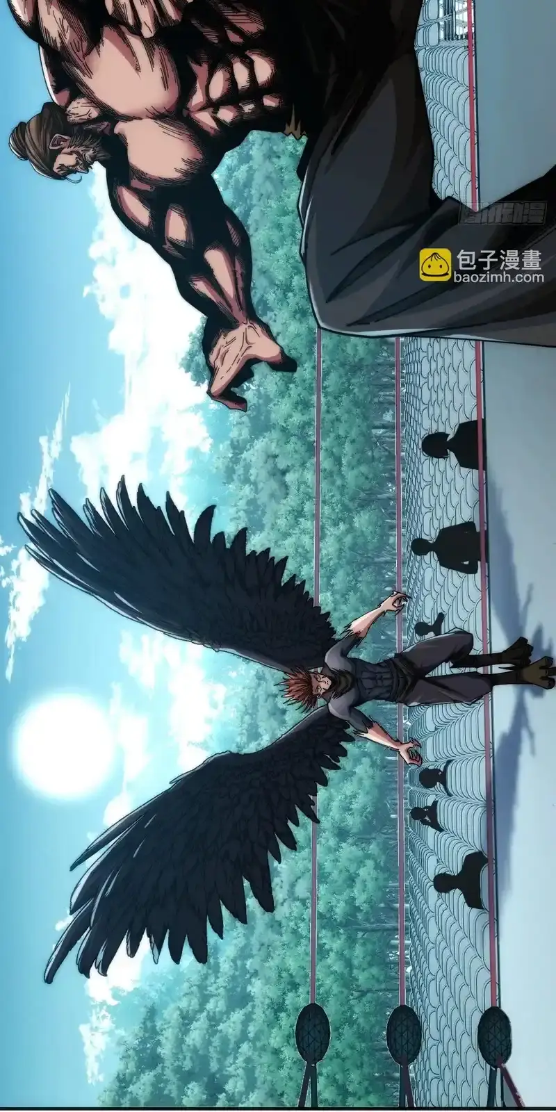 Read Infinite Evolution From Scratch ar Manga Online