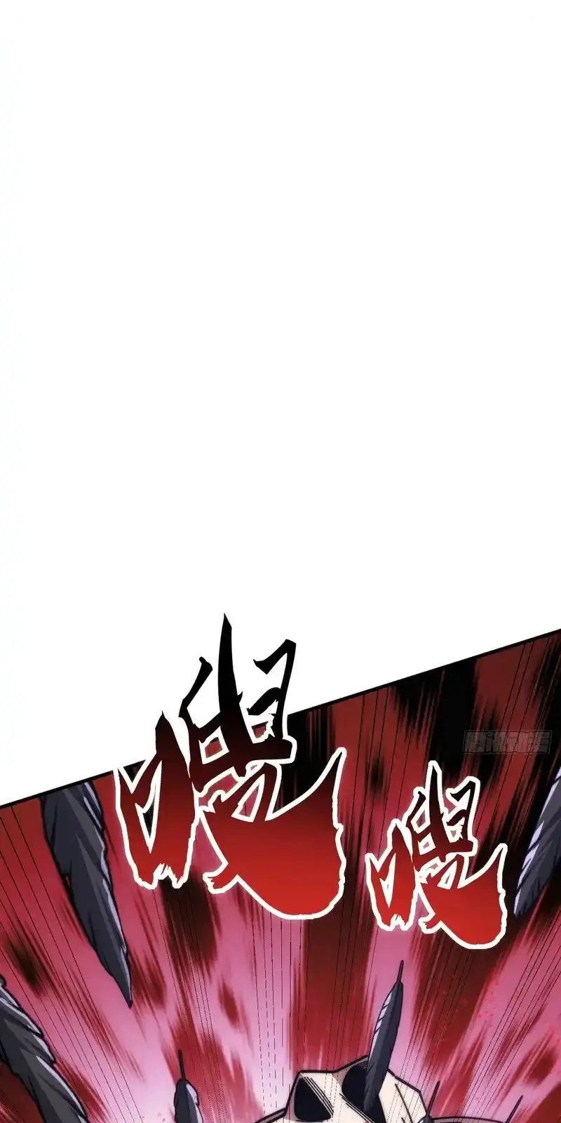 Read Infinite Evolution From Scratch ar Manga Online