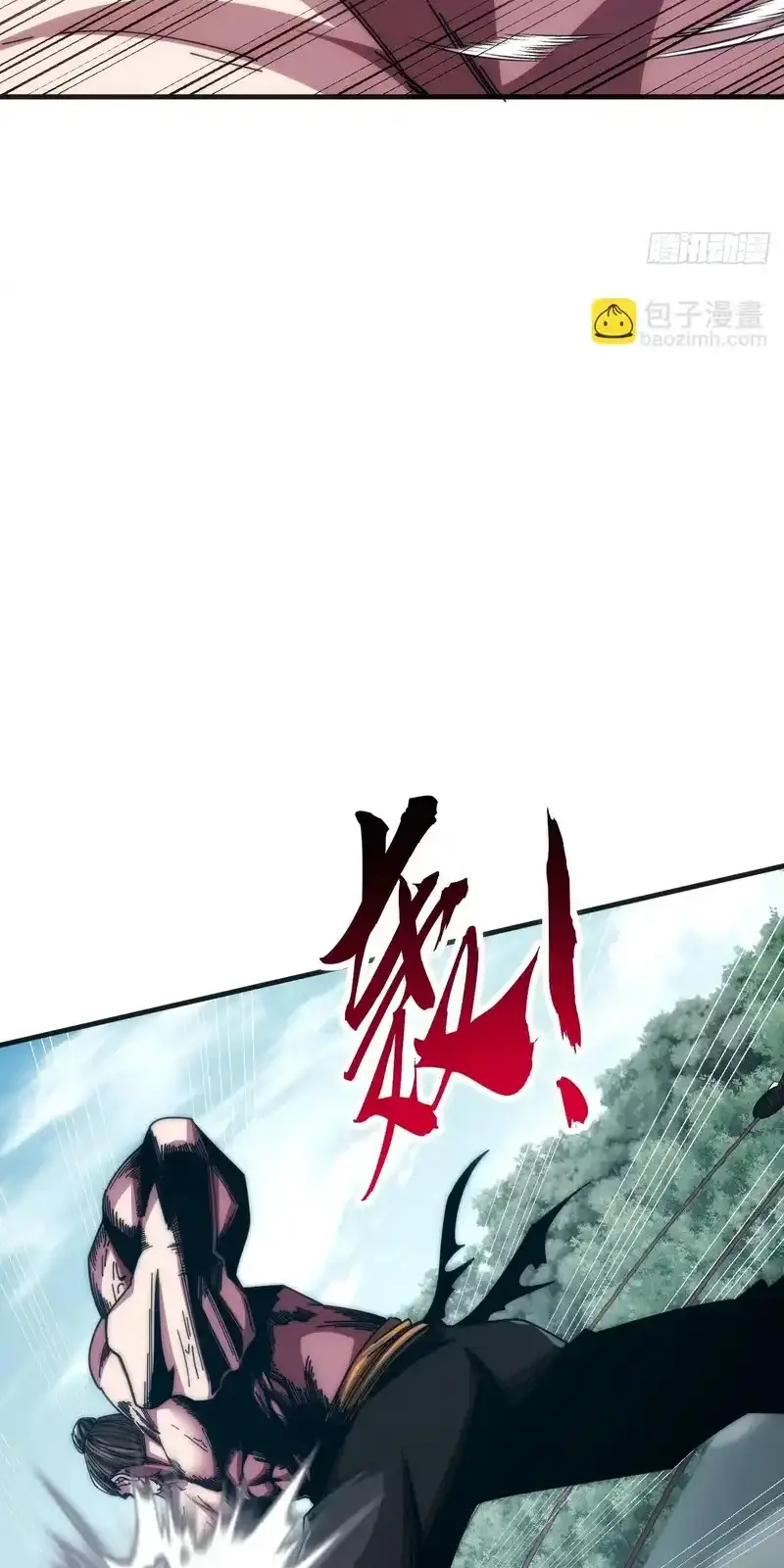 Read Infinite Evolution From Scratch ar Manga Online