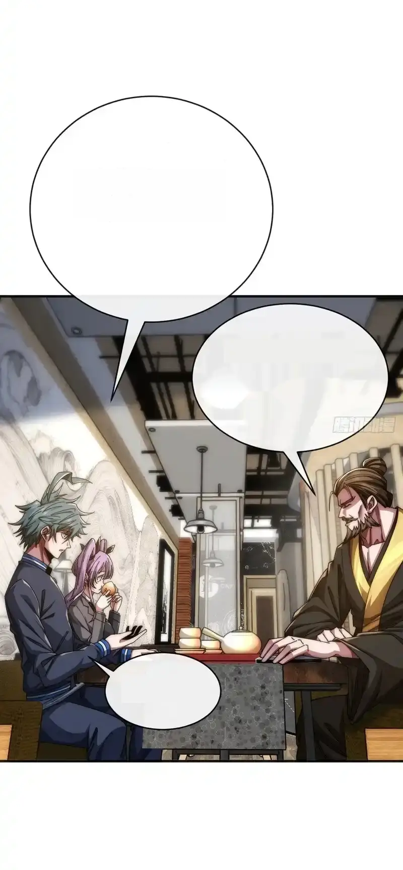 Read Infinite Evolution From Scratch ar Manga Online