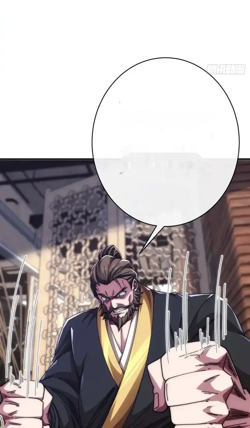 Read Infinite Evolution From Scratch ar Manga Online