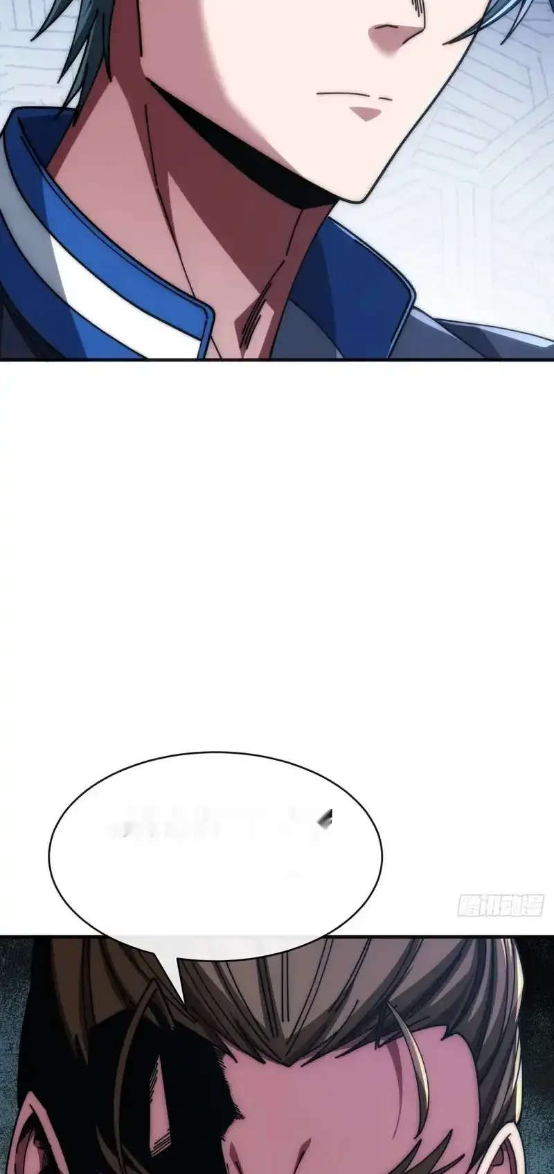 Read Infinite Evolution From Scratch ar Manga Online