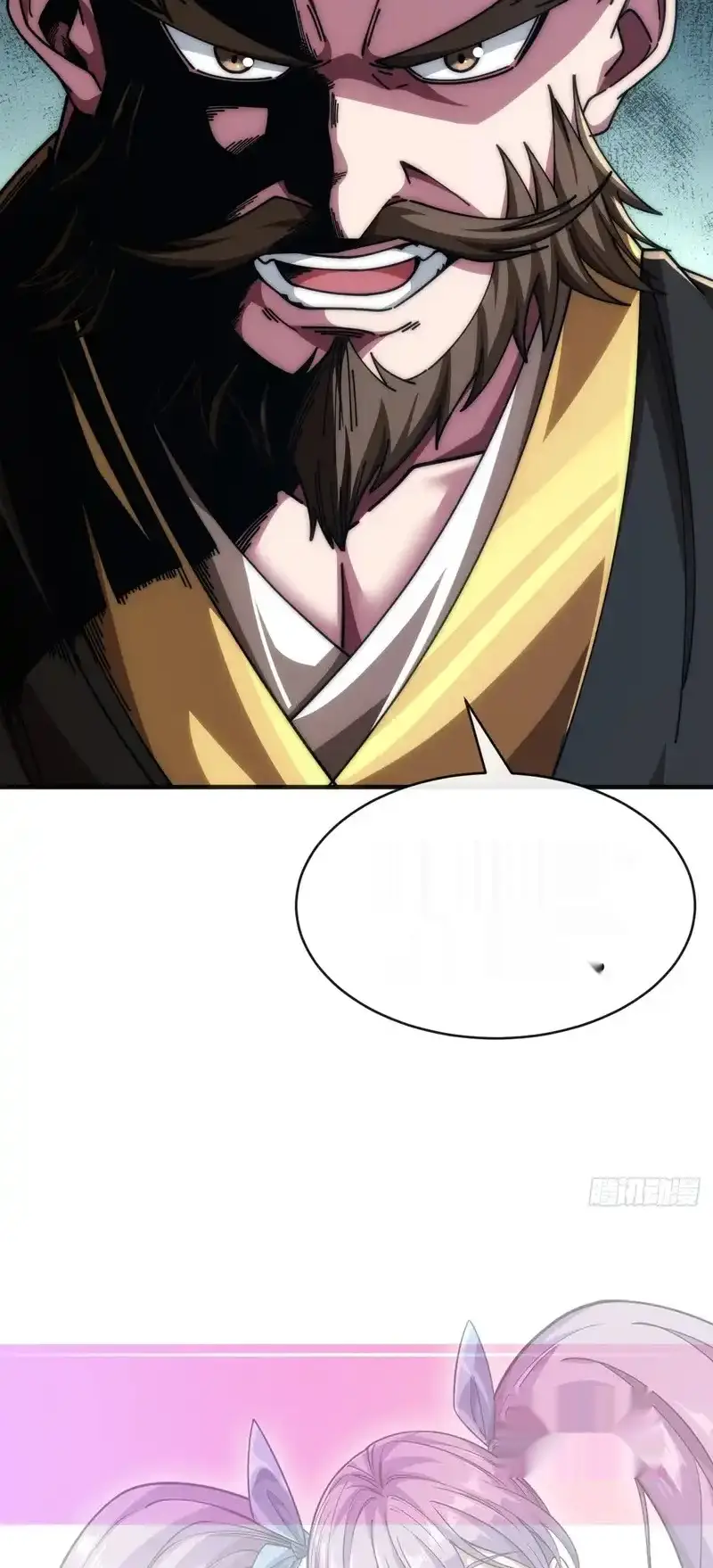 Read Infinite Evolution From Scratch ar Manga Online