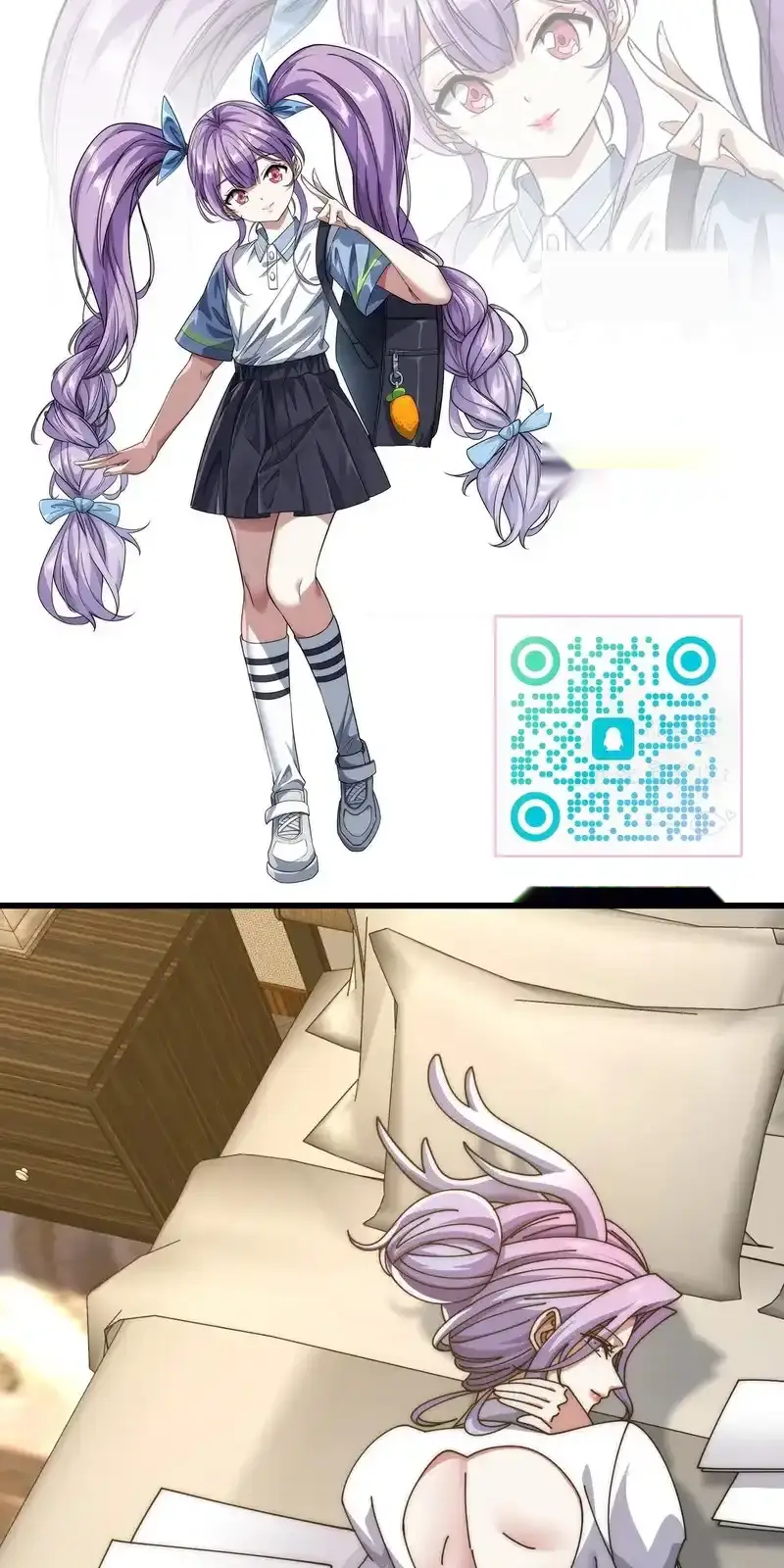 Read Infinite Evolution From Scratch ar Manga Online