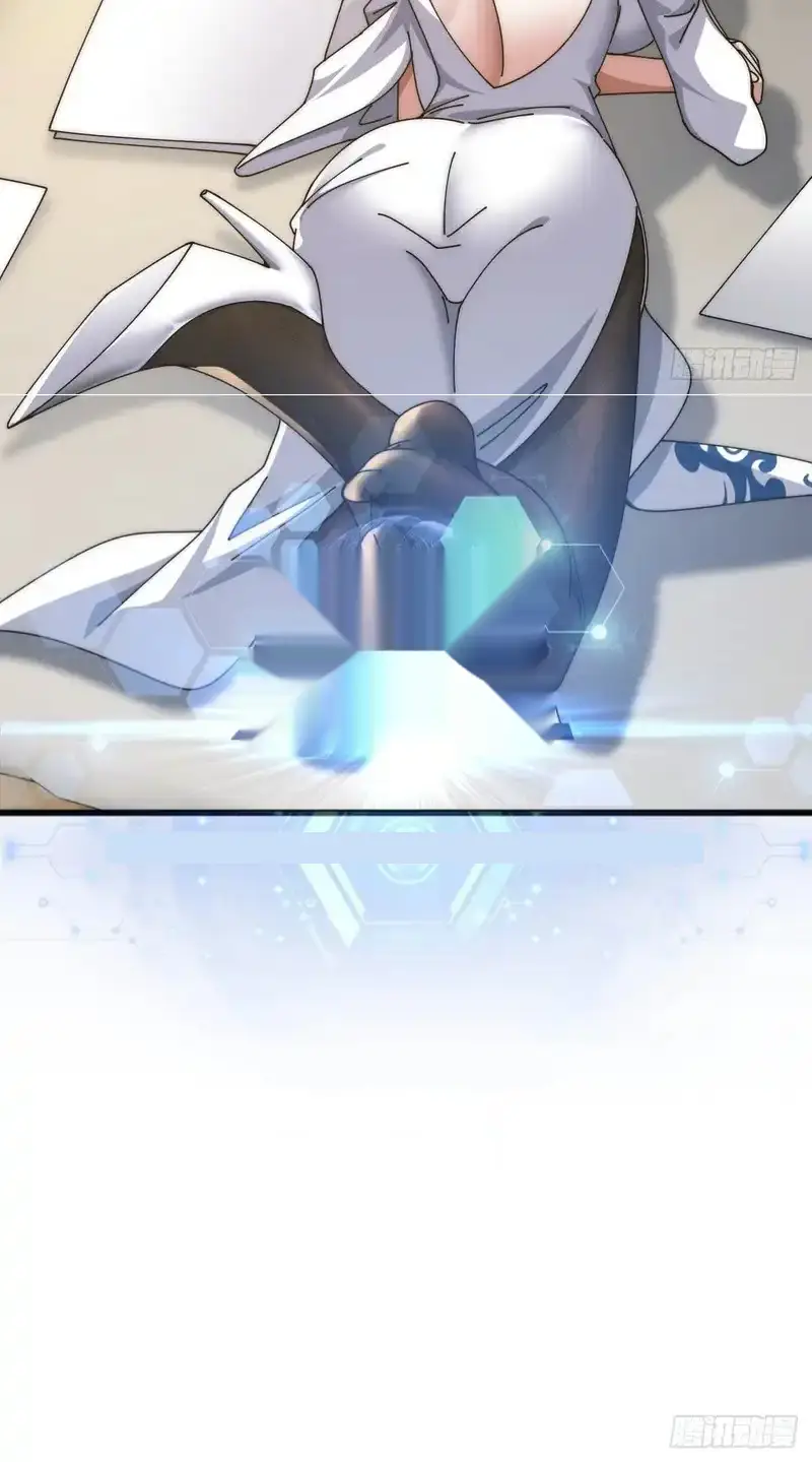 Read Infinite Evolution From Scratch ar Manga Online