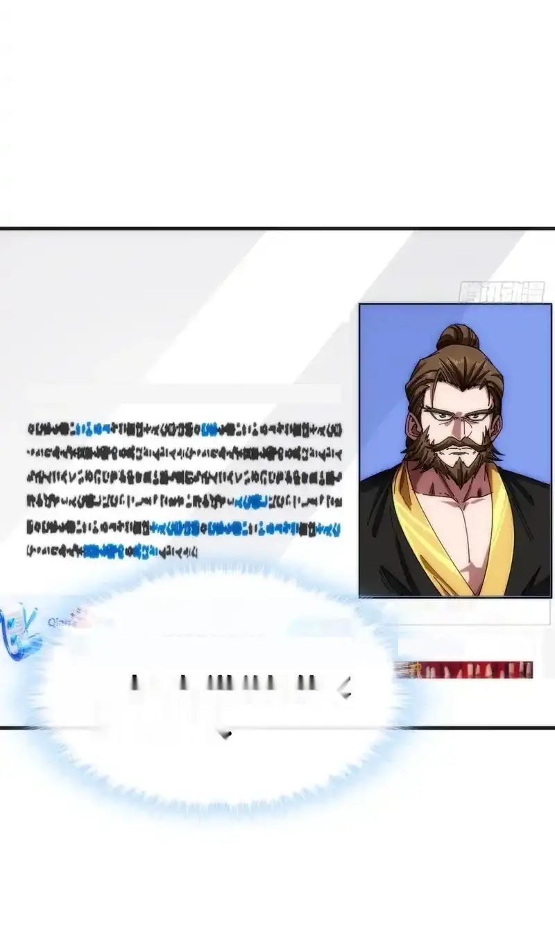 Read Infinite Evolution From Scratch ar Manga Online