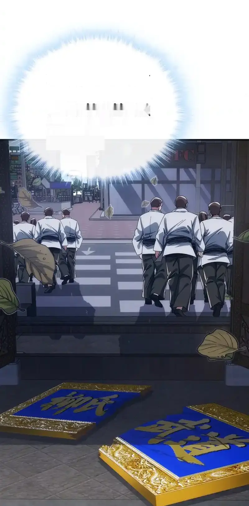 Read Infinite Evolution From Scratch ar Manga Online