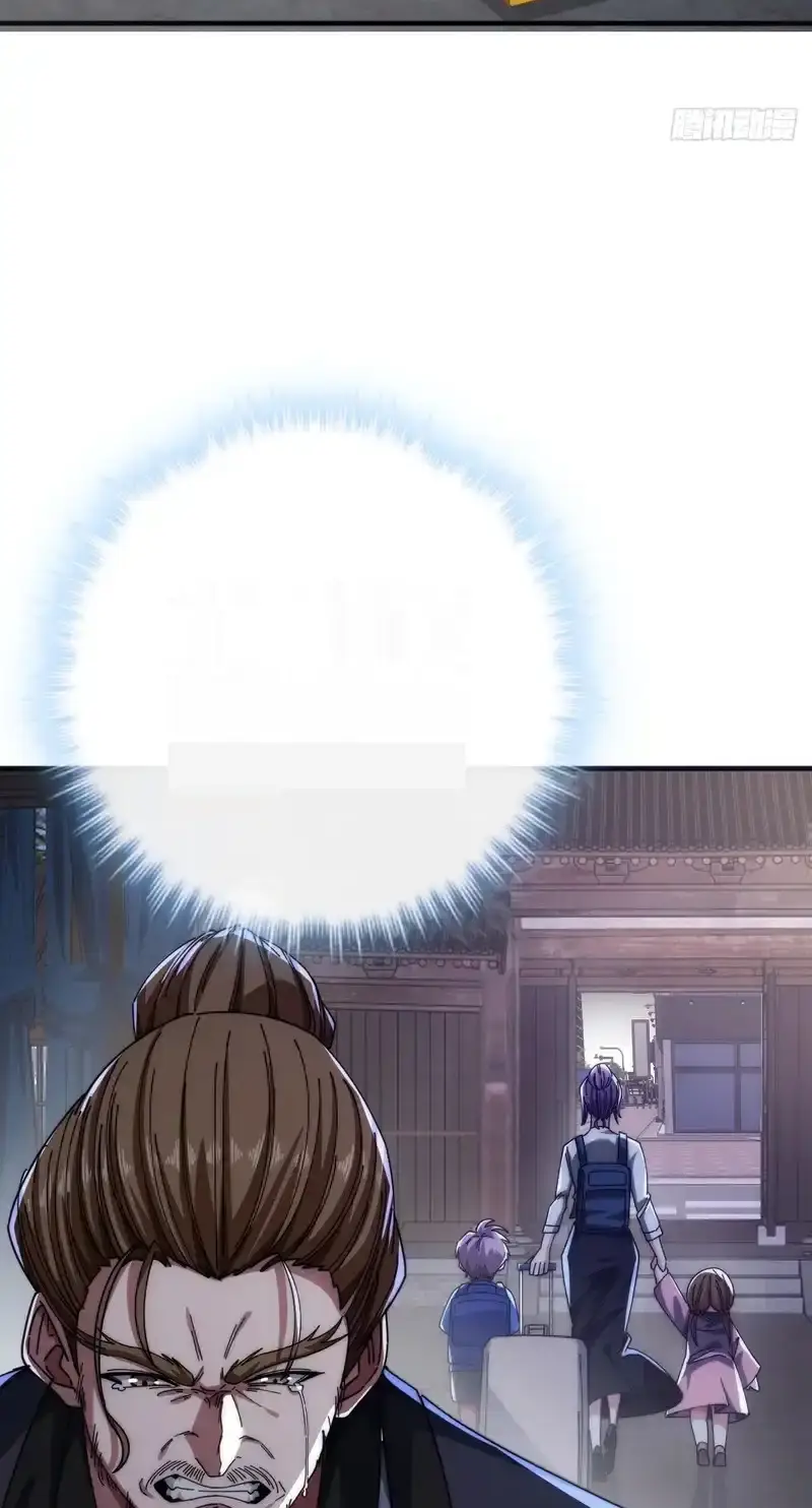 Read Infinite Evolution From Scratch ar Manga Online