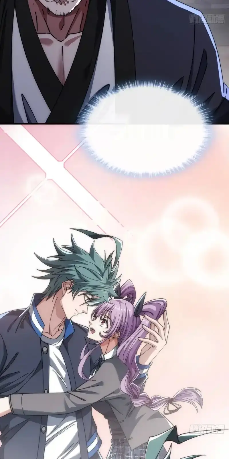 Read Infinite Evolution From Scratch ar Manga Online