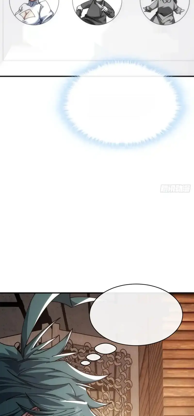 Read Infinite Evolution From Scratch ar Manga Online