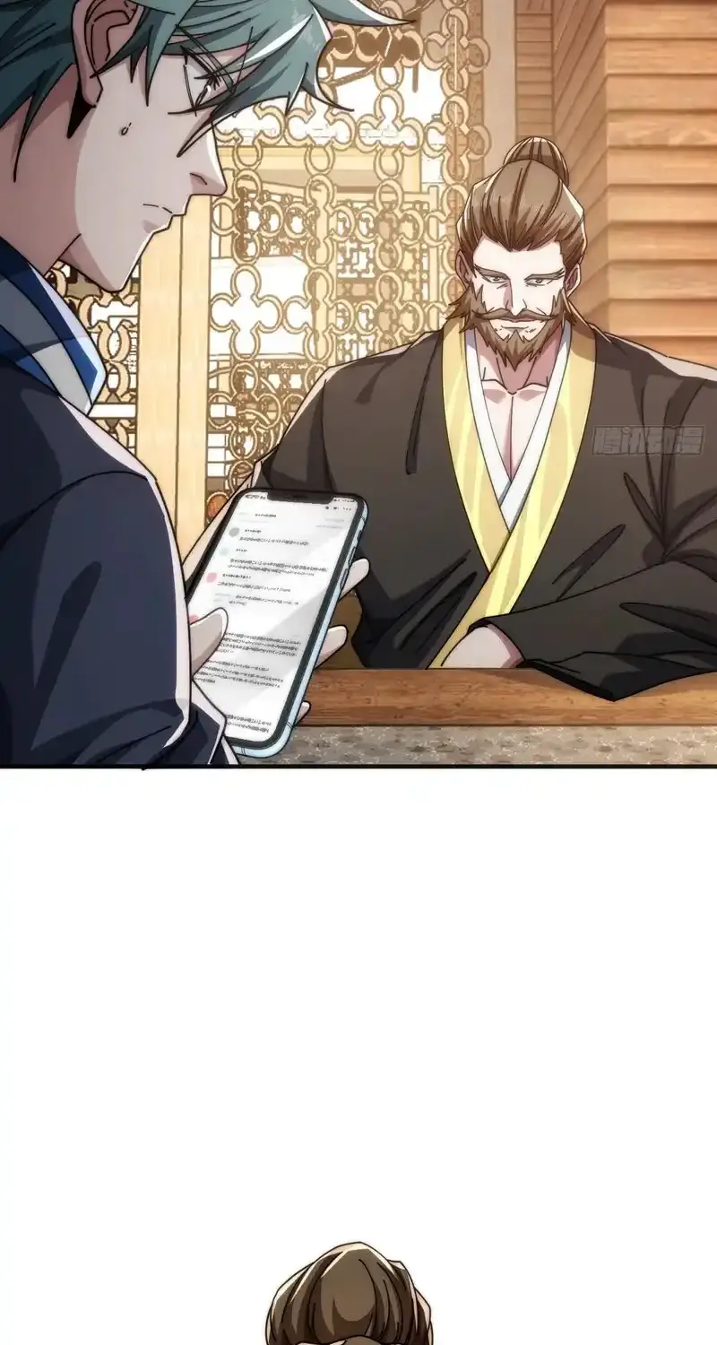 Read Infinite Evolution From Scratch ar Manga Online