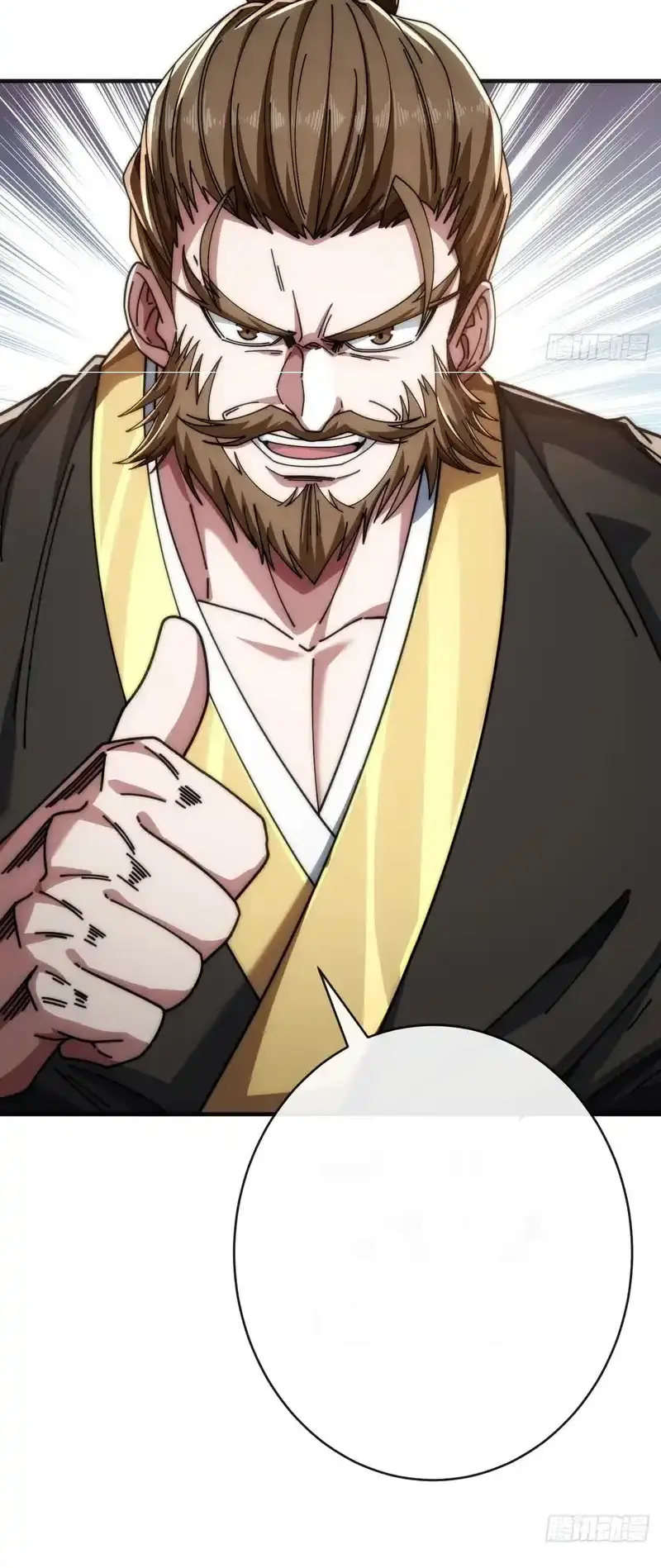 Read Infinite Evolution From Scratch ar Manga Online