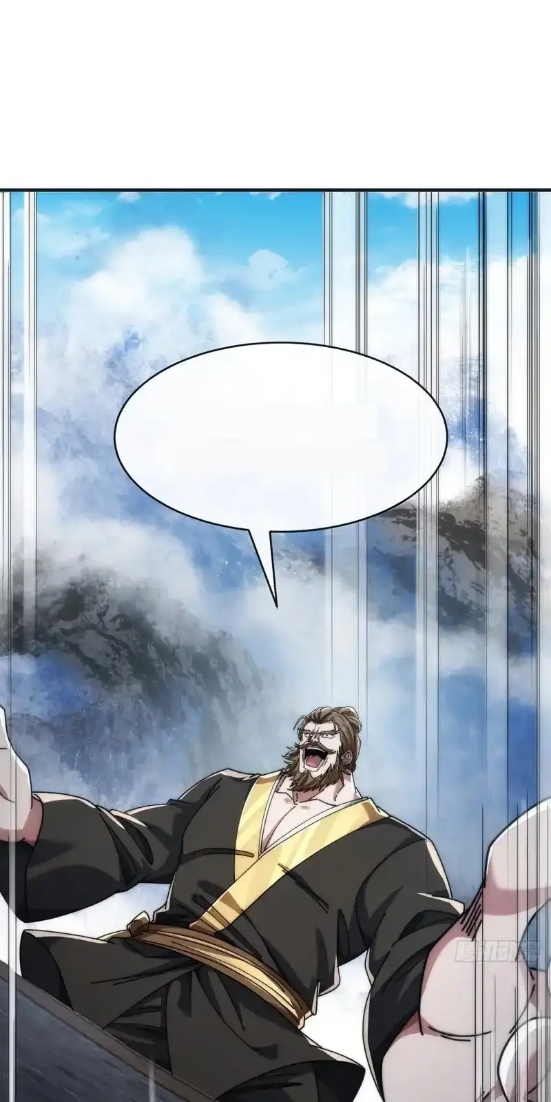 Read Infinite Evolution From Scratch ar Manga Online