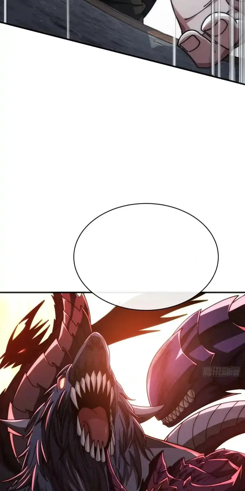 Read Infinite Evolution From Scratch ar Manga Online