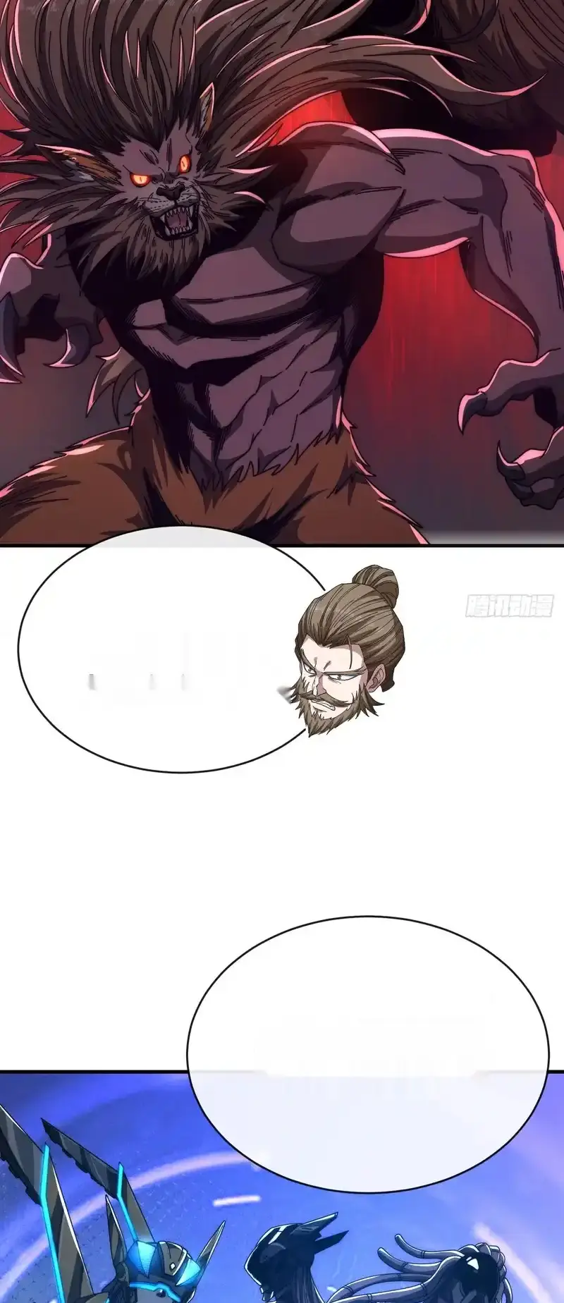 Read Infinite Evolution From Scratch ar Manga Online