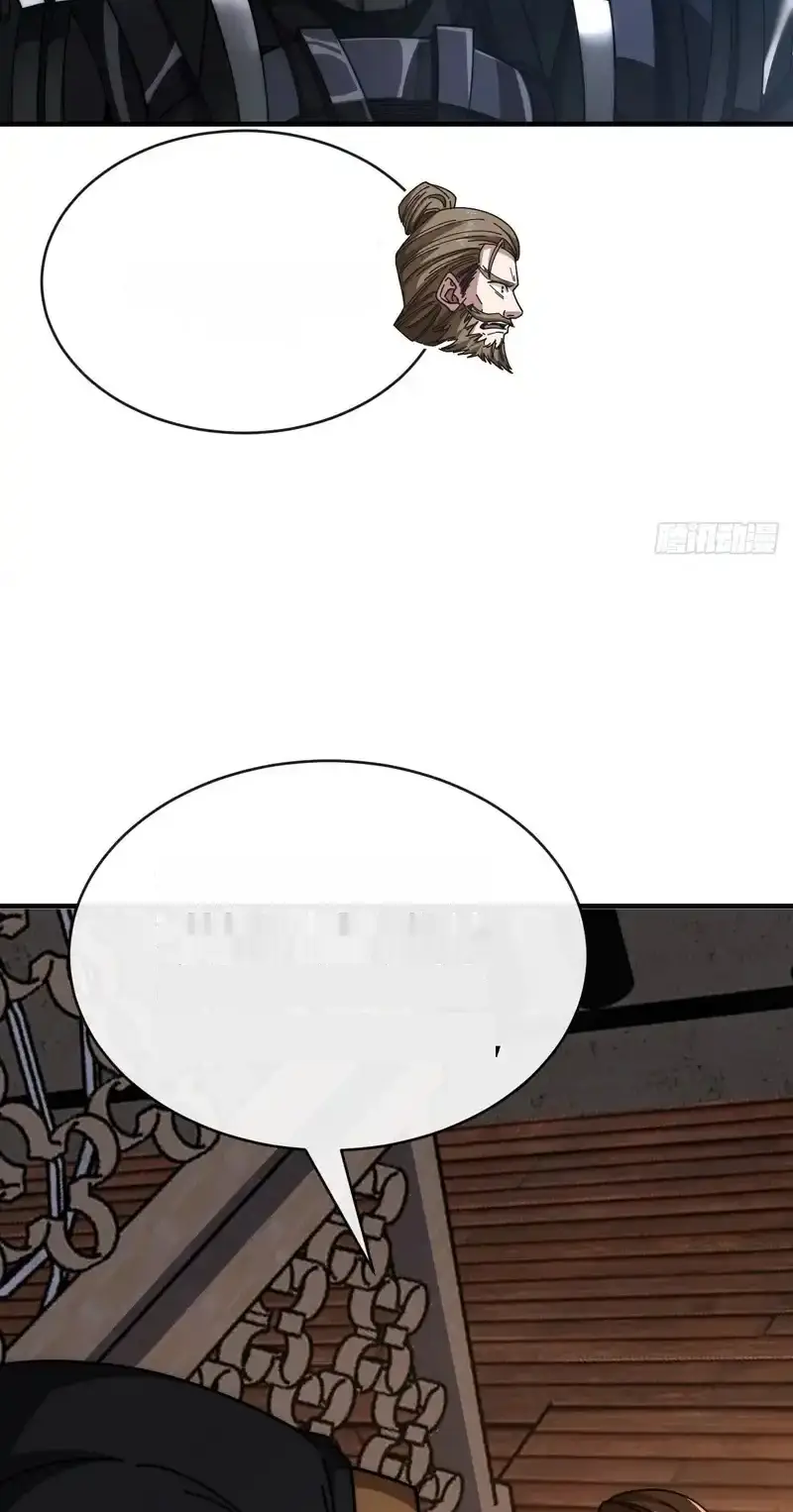 Read Infinite Evolution From Scratch ar Manga Online