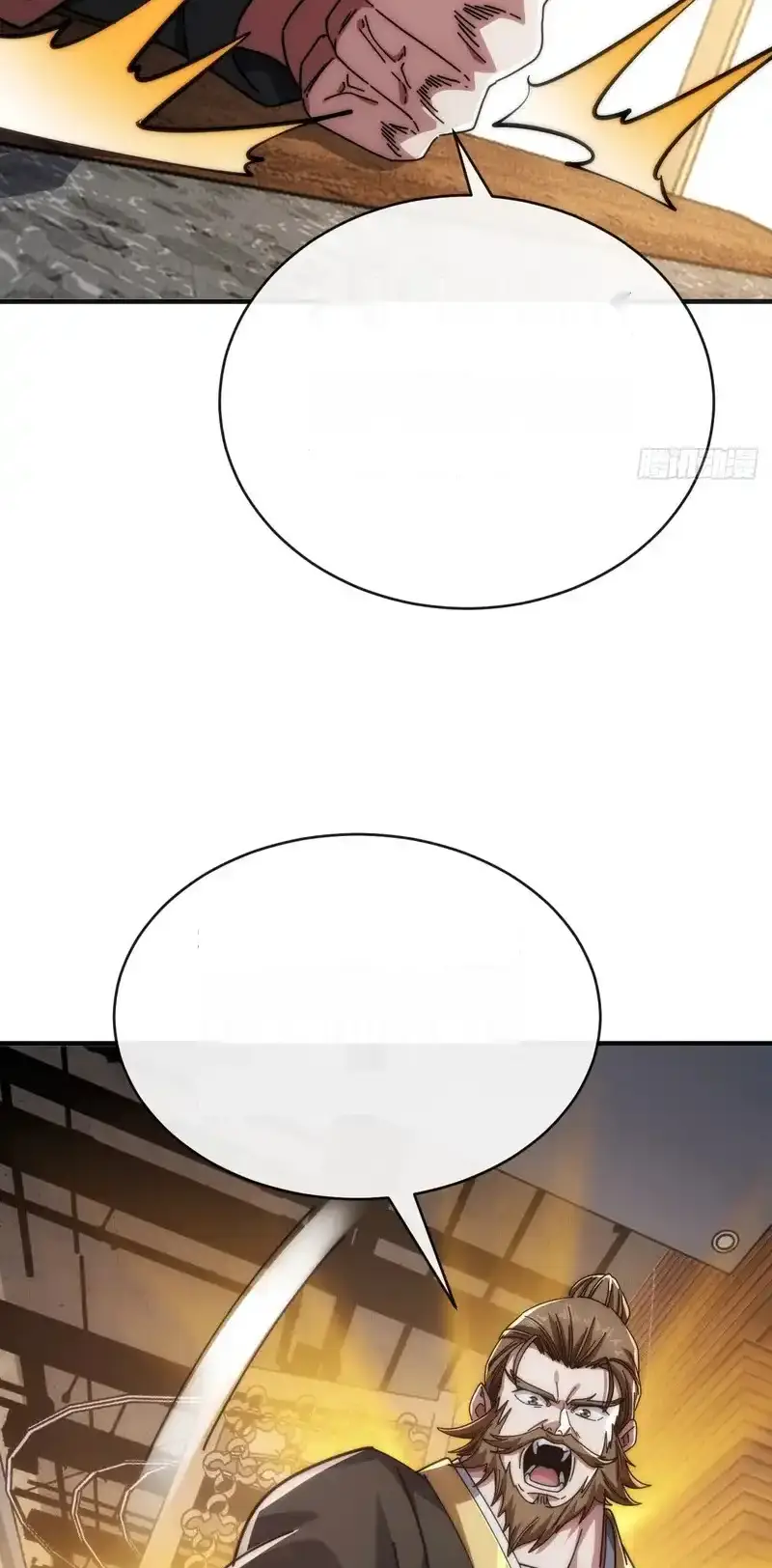 Read Infinite Evolution From Scratch ar Manga Online