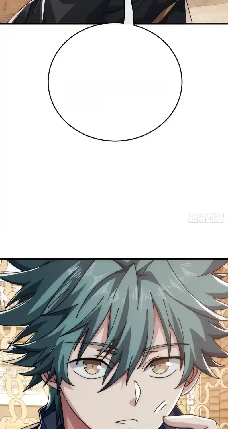 Read Infinite Evolution From Scratch ar Manga Online