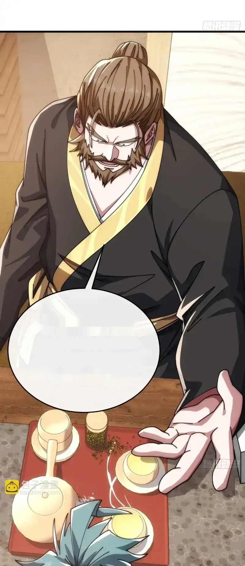 Read Infinite Evolution From Scratch ar Manga Online