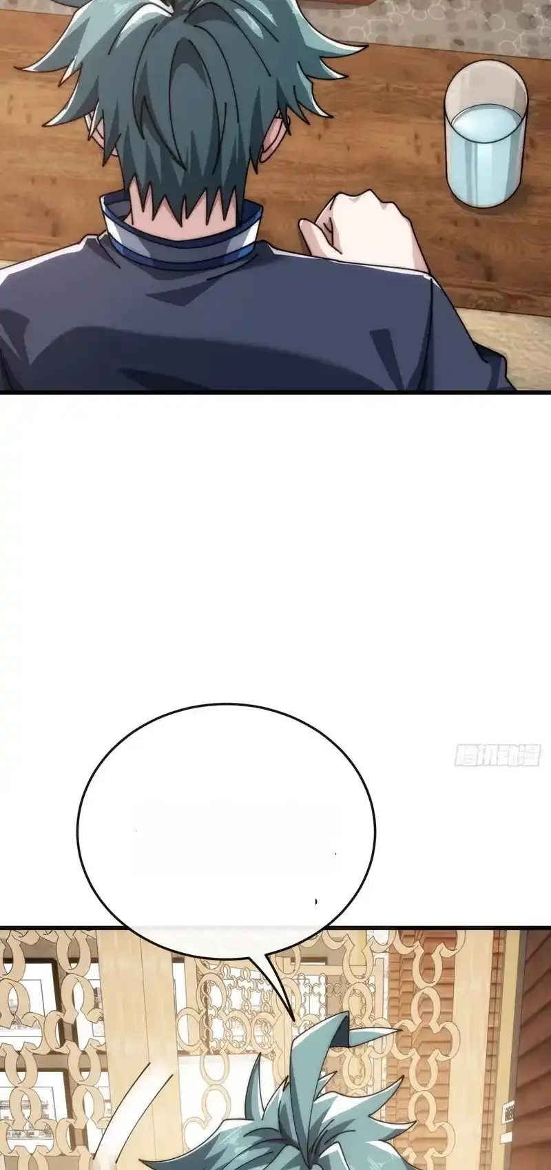 Read Infinite Evolution From Scratch ar Manga Online