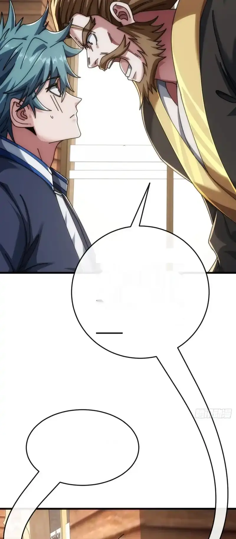 Read Infinite Evolution From Scratch ar Manga Online