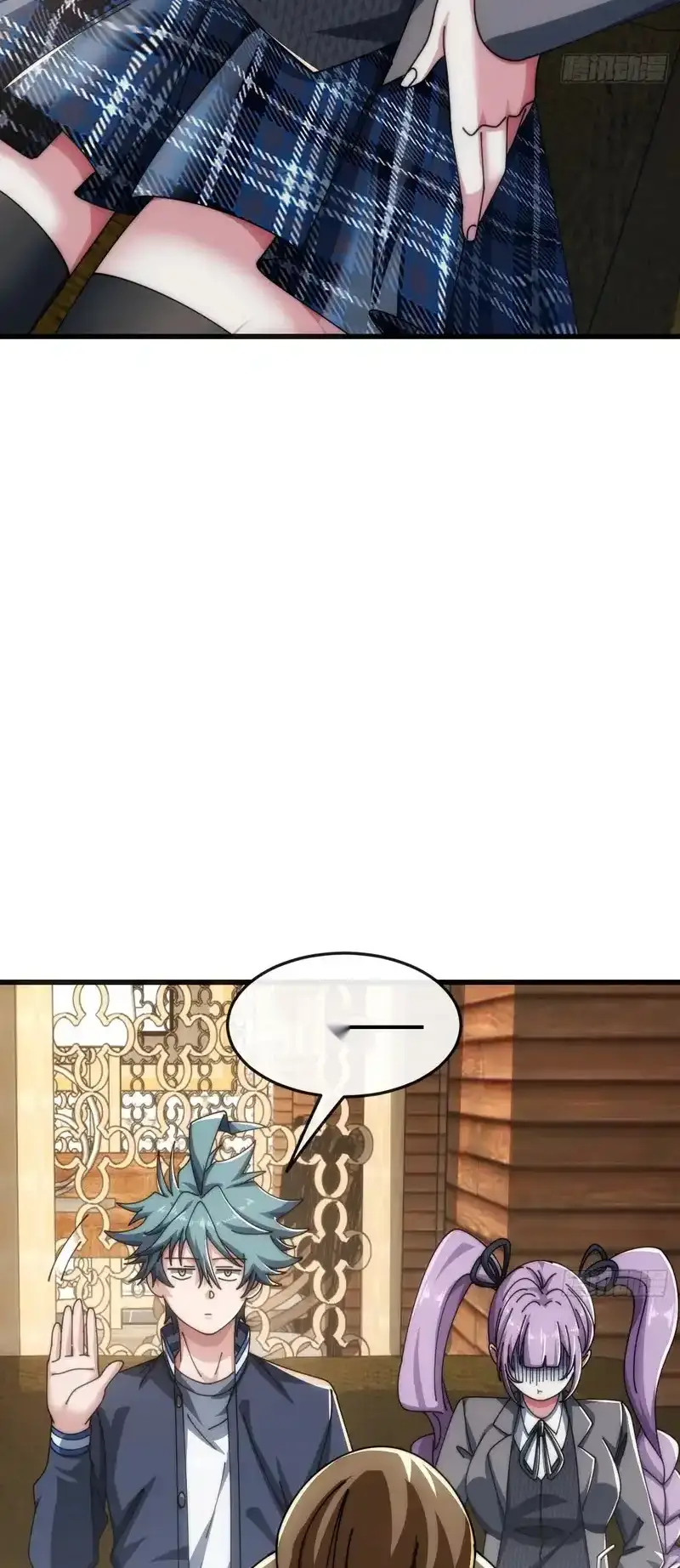 Read Infinite Evolution From Scratch ar Manga Online