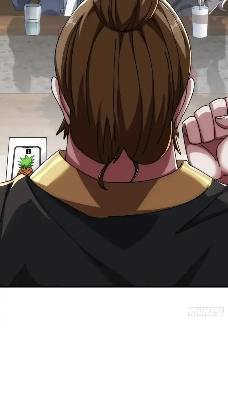 Read Infinite Evolution From Scratch ar Manga Online