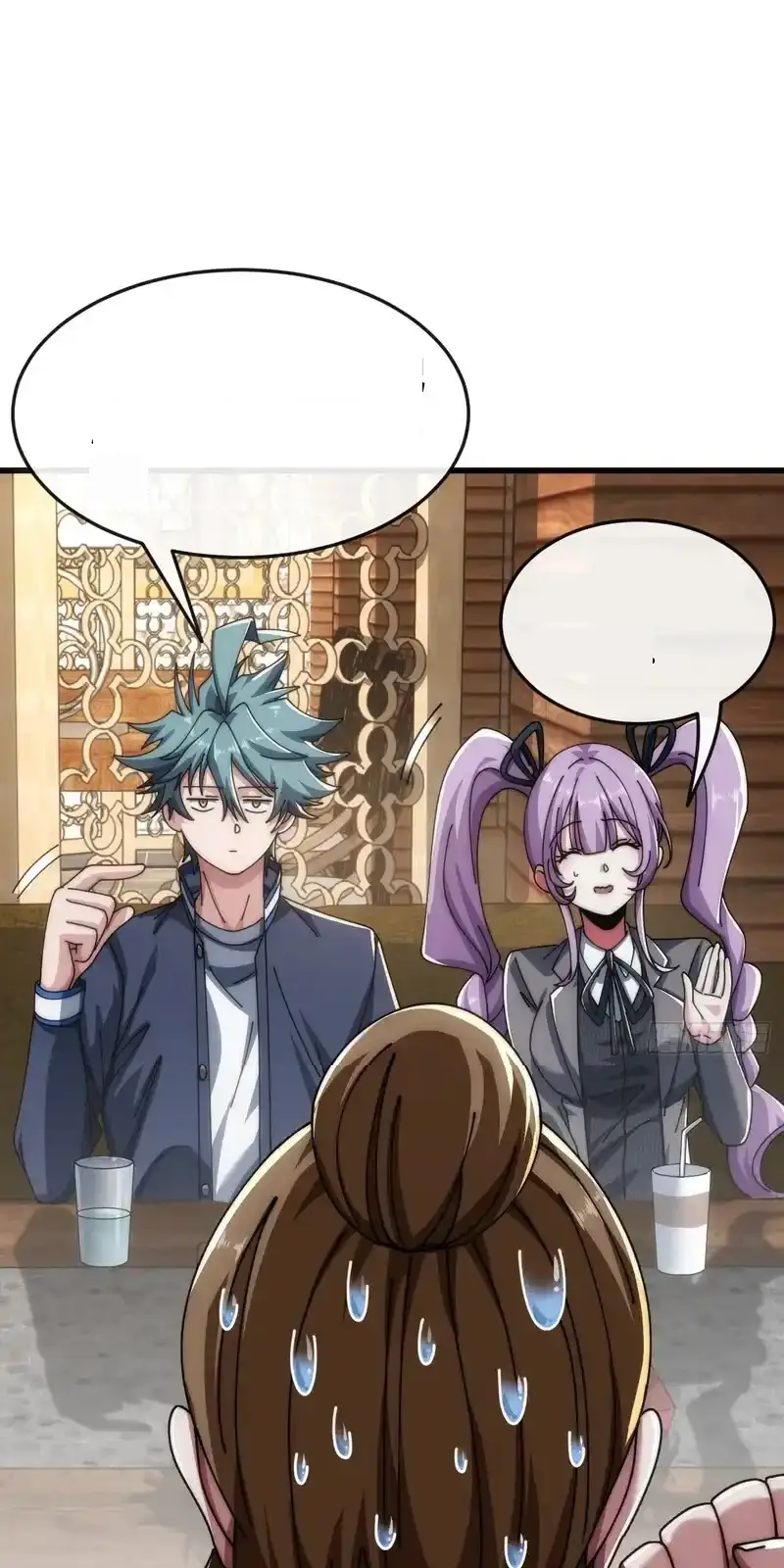 Read Infinite Evolution From Scratch ar Manga Online