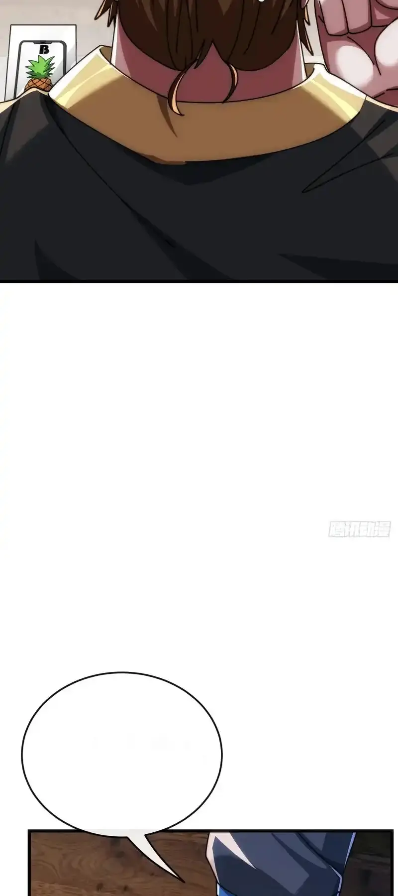 Read Infinite Evolution From Scratch ar Manga Online