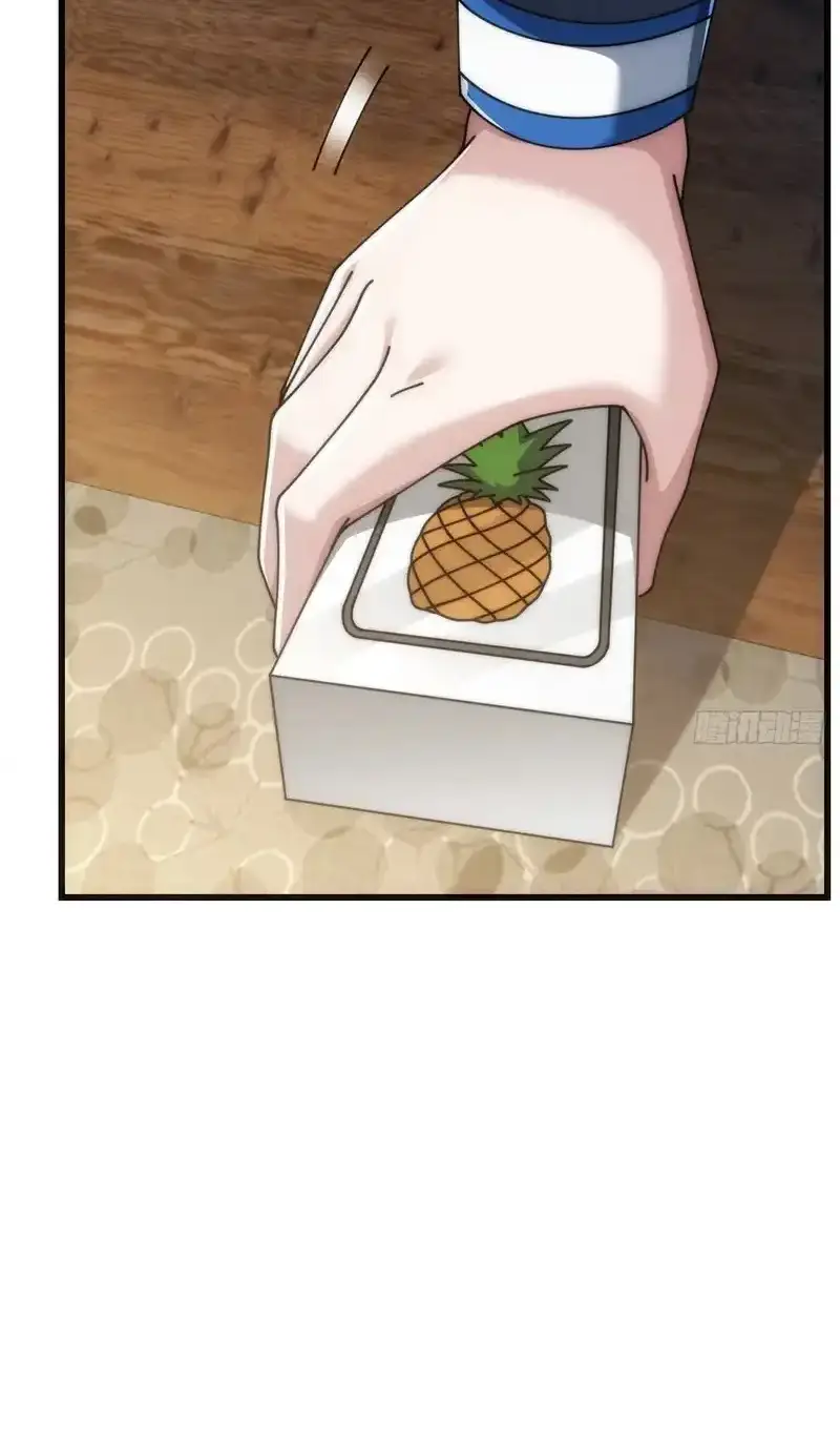 Read Infinite Evolution From Scratch ar Manga Online