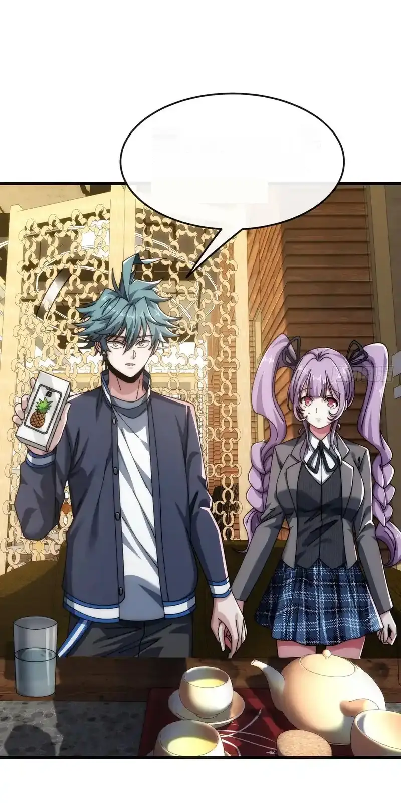 Read Infinite Evolution From Scratch ar Manga Online