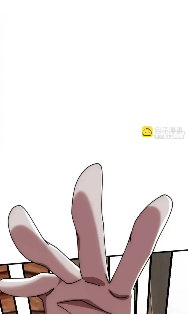 Read Infinite Evolution From Scratch ar Manga Online