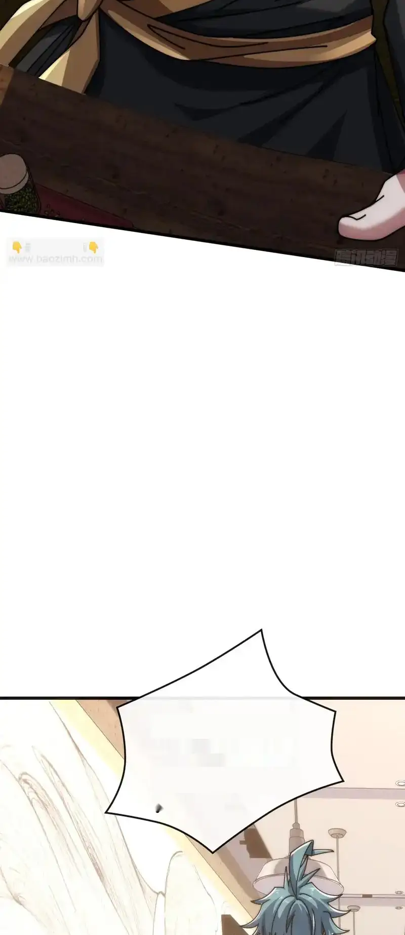 Read Infinite Evolution From Scratch ar Manga Online