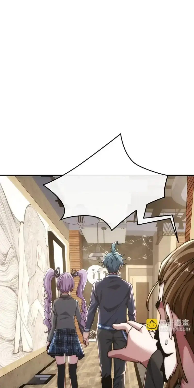 Read Infinite Evolution From Scratch ar Manga Online