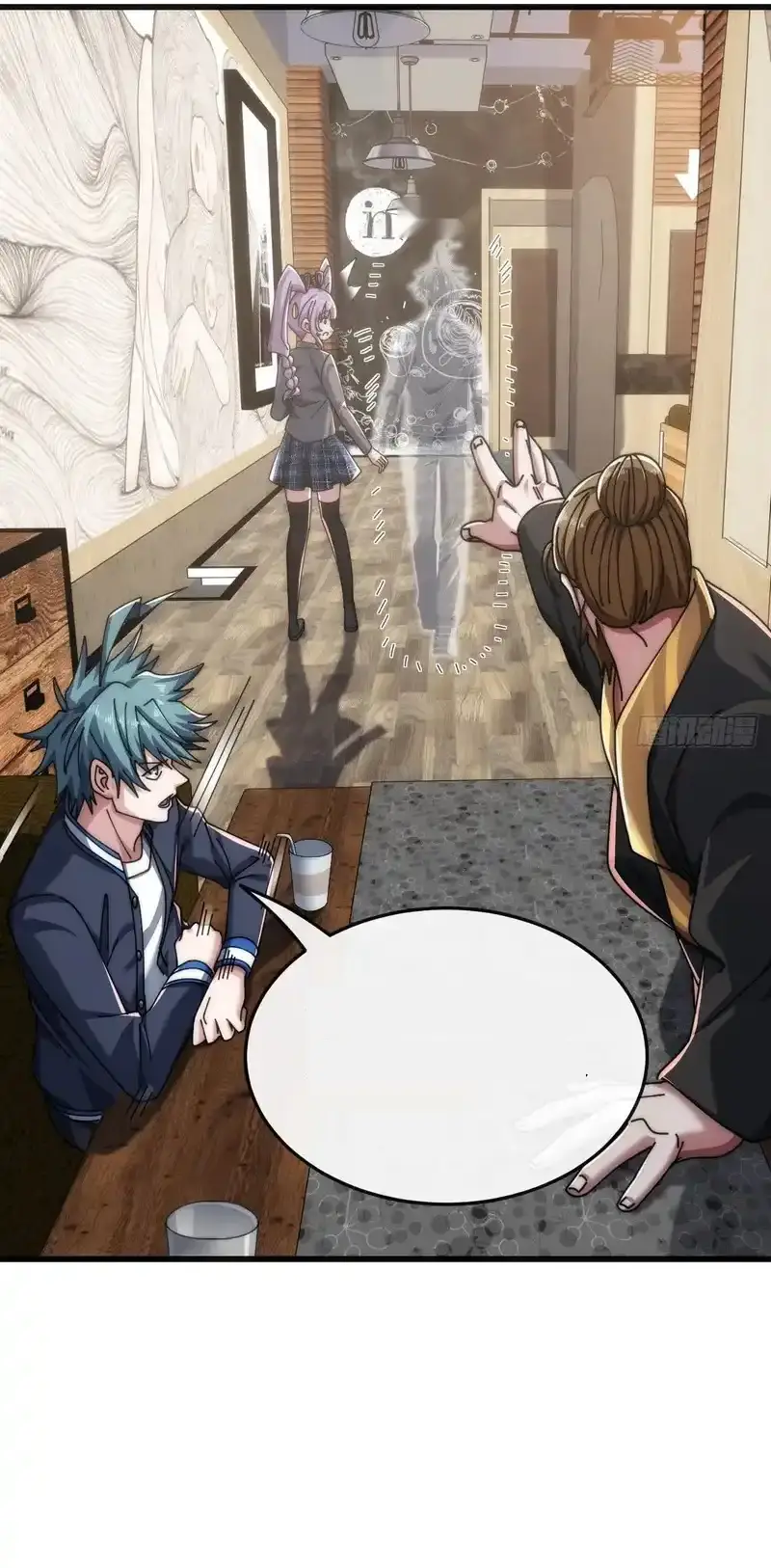 Read Infinite Evolution From Scratch ar Manga Online