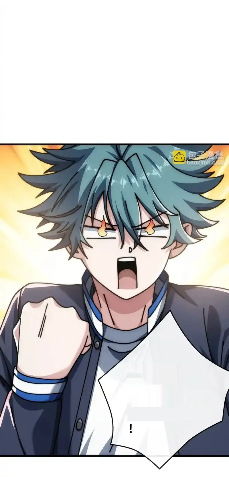 Read Infinite Evolution From Scratch ar Manga Online