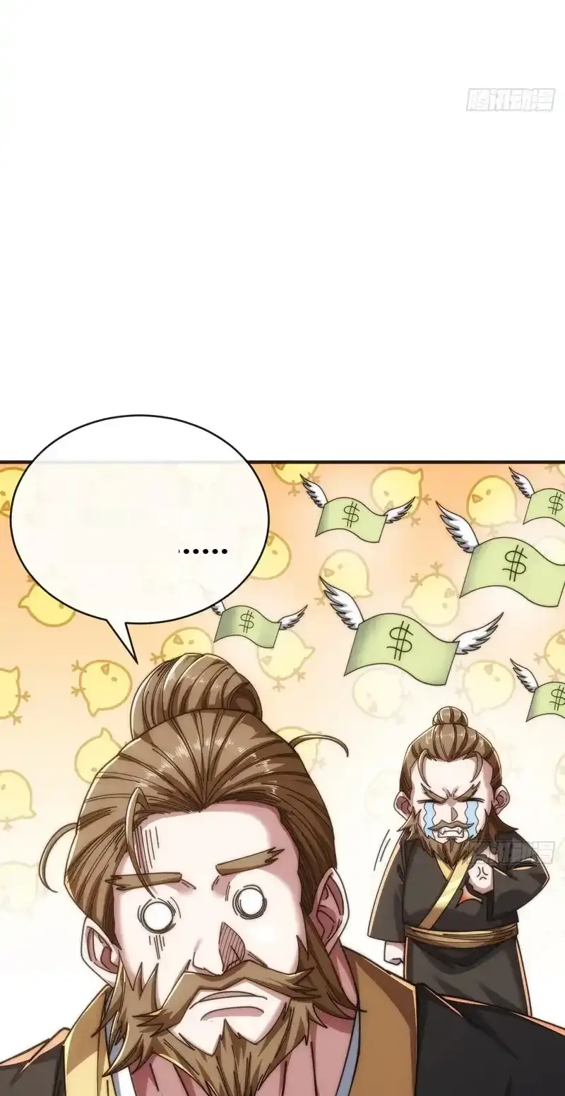 Read Infinite Evolution From Scratch ar Manga Online