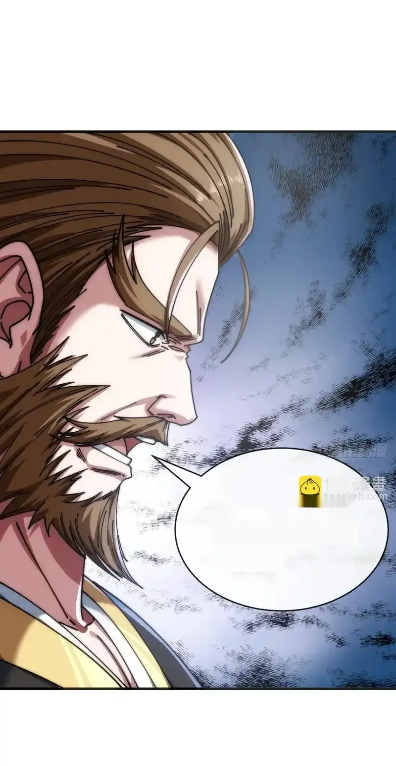 Read Infinite Evolution From Scratch ar Manga Online