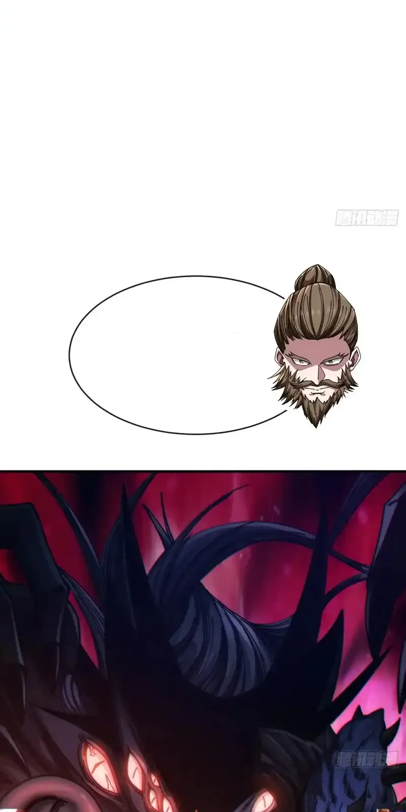 Read Infinite Evolution From Scratch ar Manga Online