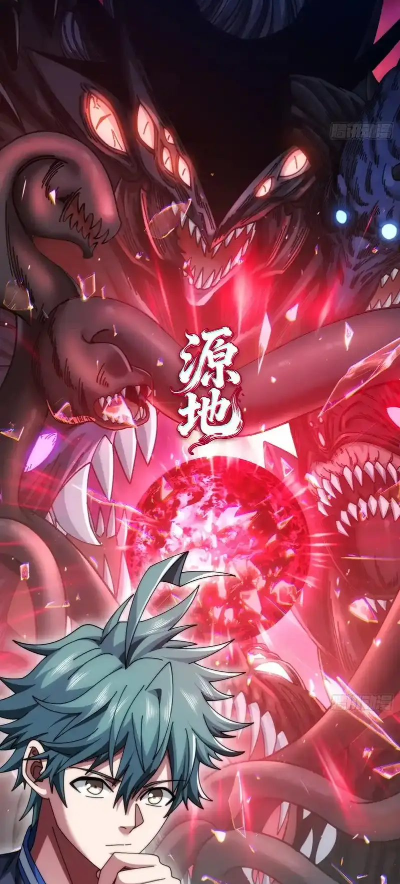 Read Infinite Evolution From Scratch ar Manga Online