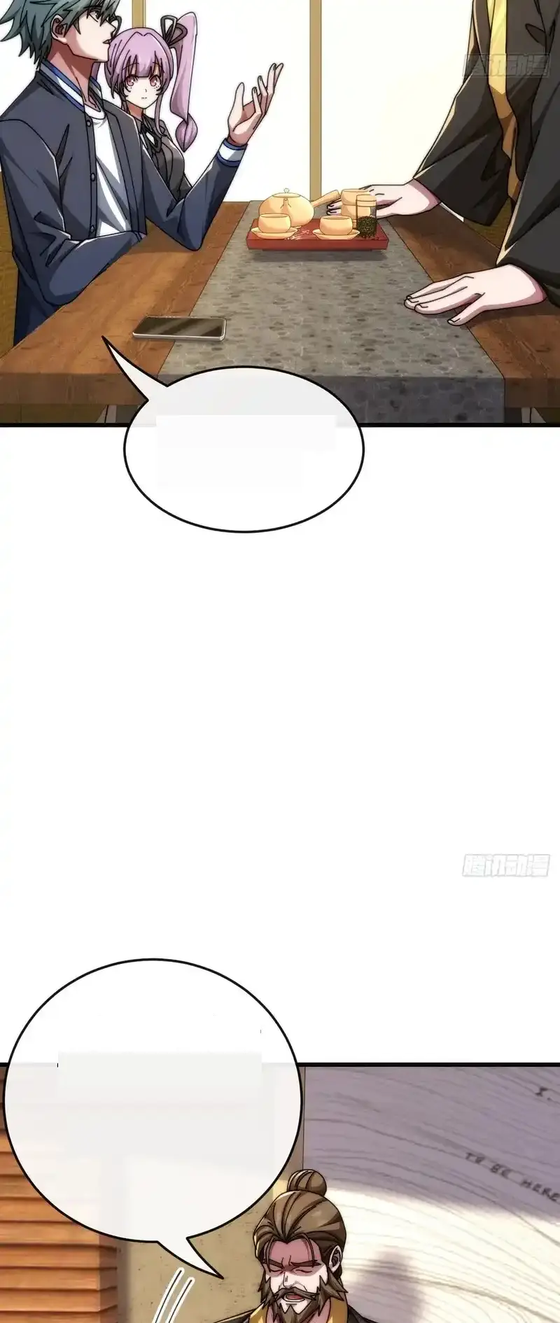 Read Infinite Evolution From Scratch ar Manga Online