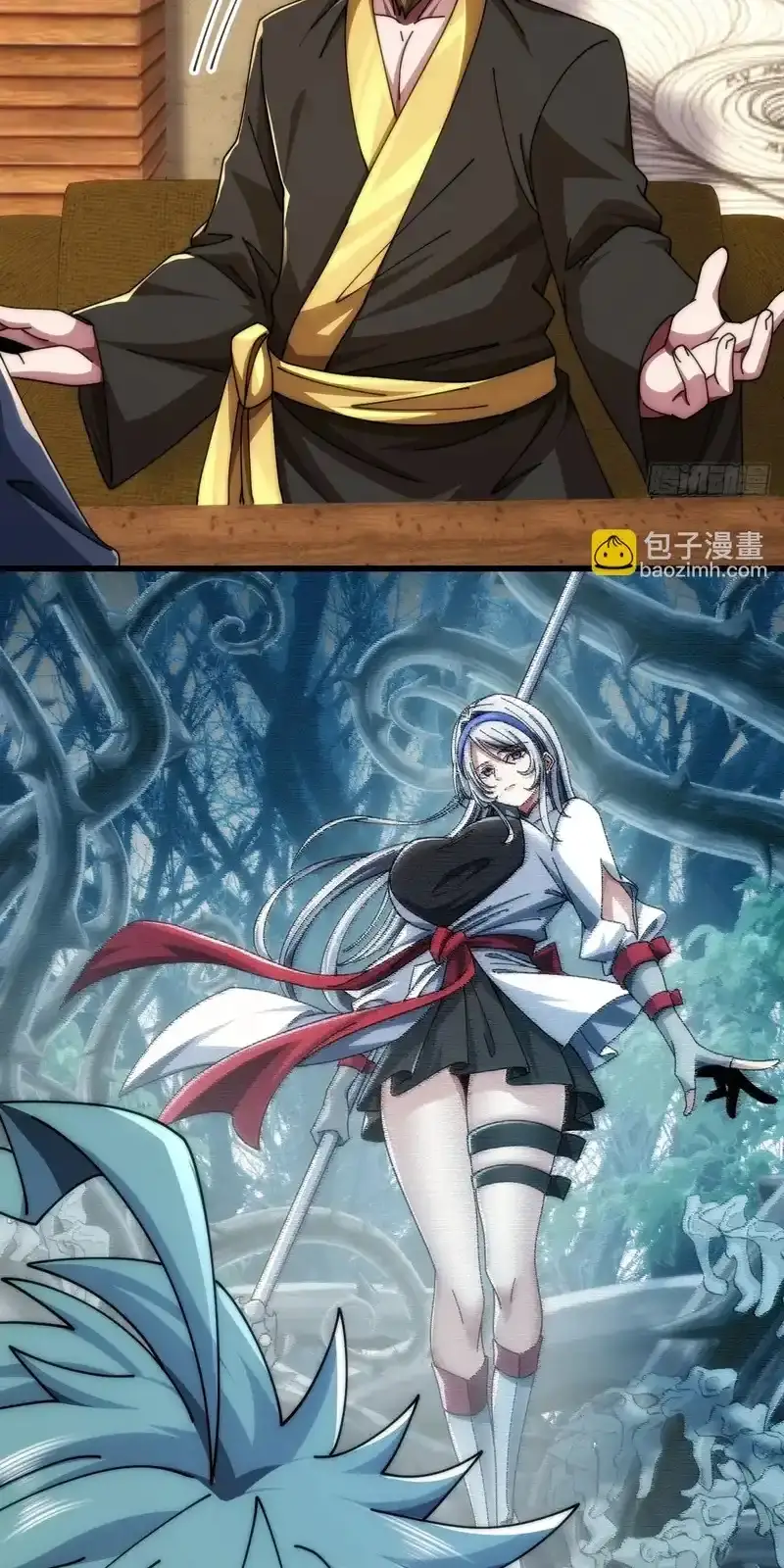 Read Infinite Evolution From Scratch ar Manga Online