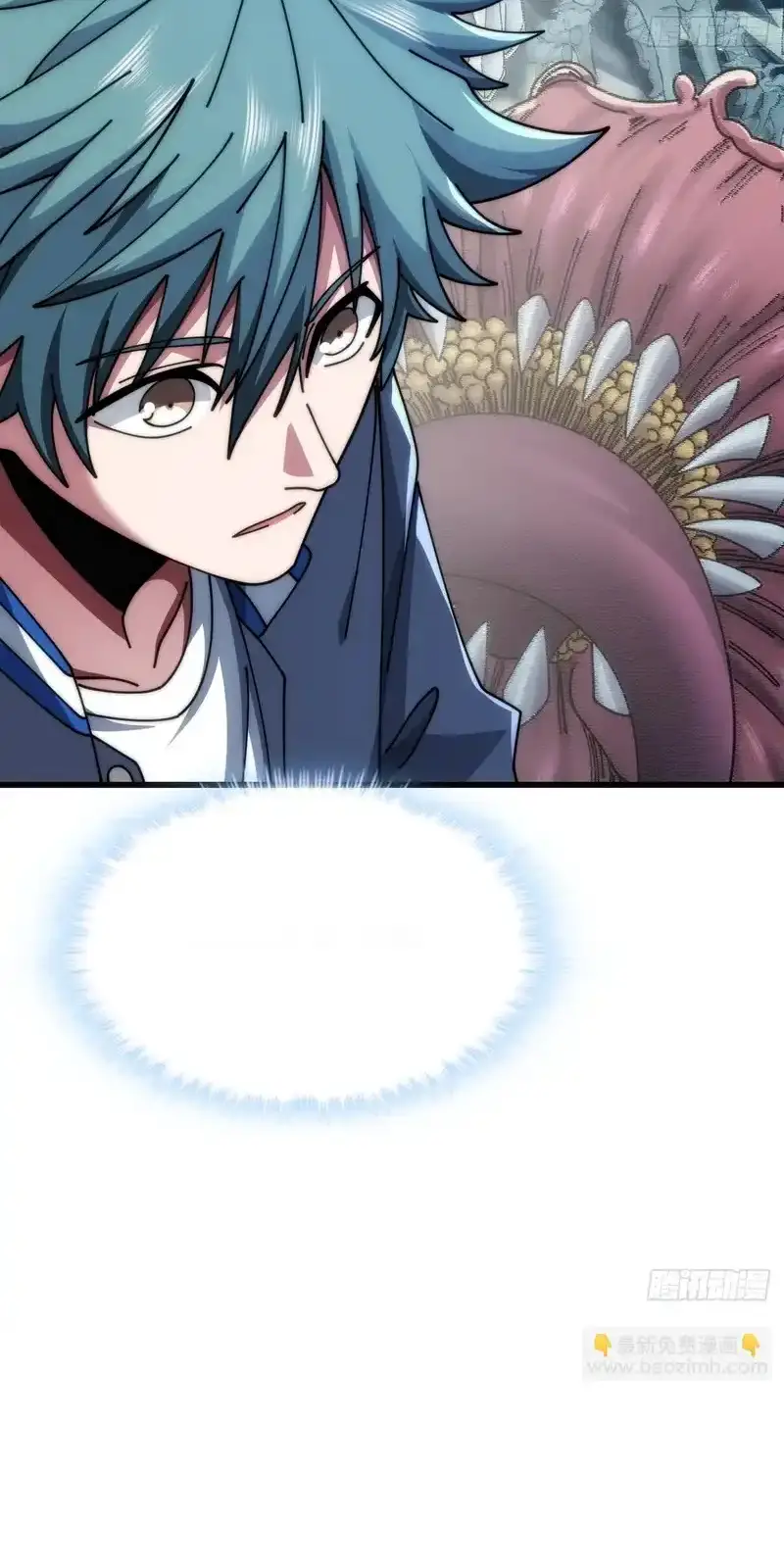 Read Infinite Evolution From Scratch ar Manga Online