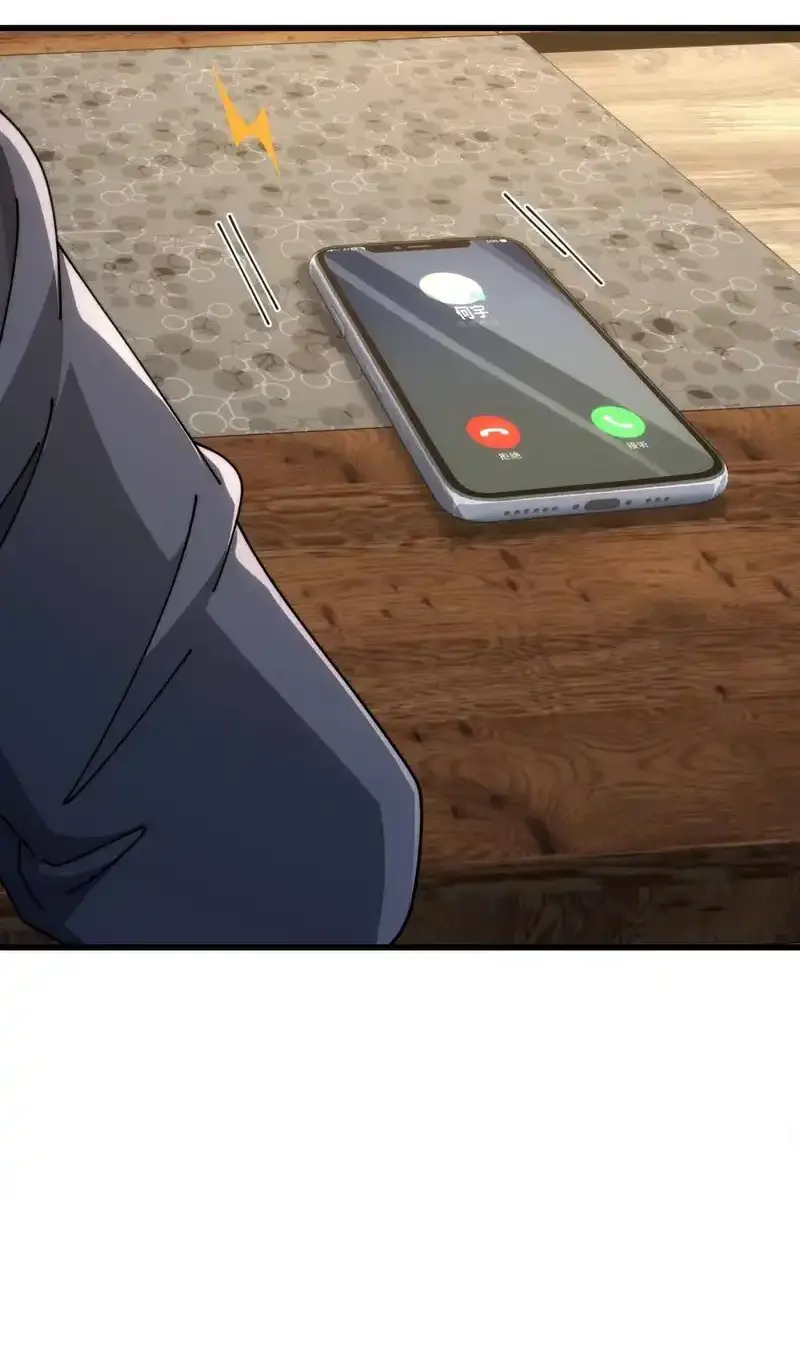 Read Infinite Evolution From Scratch ar Manga Online