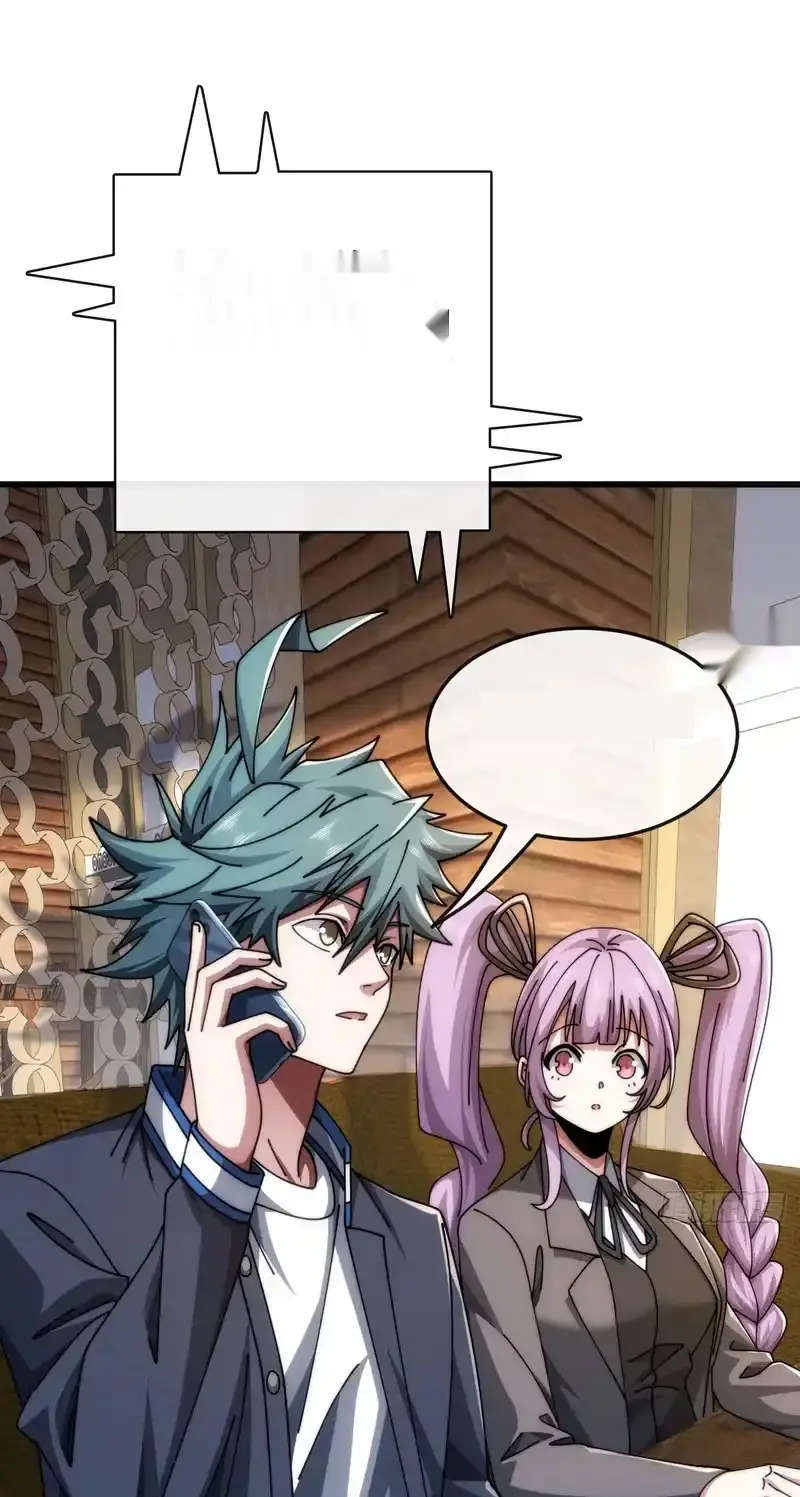 Read Infinite Evolution From Scratch ar Manga Online