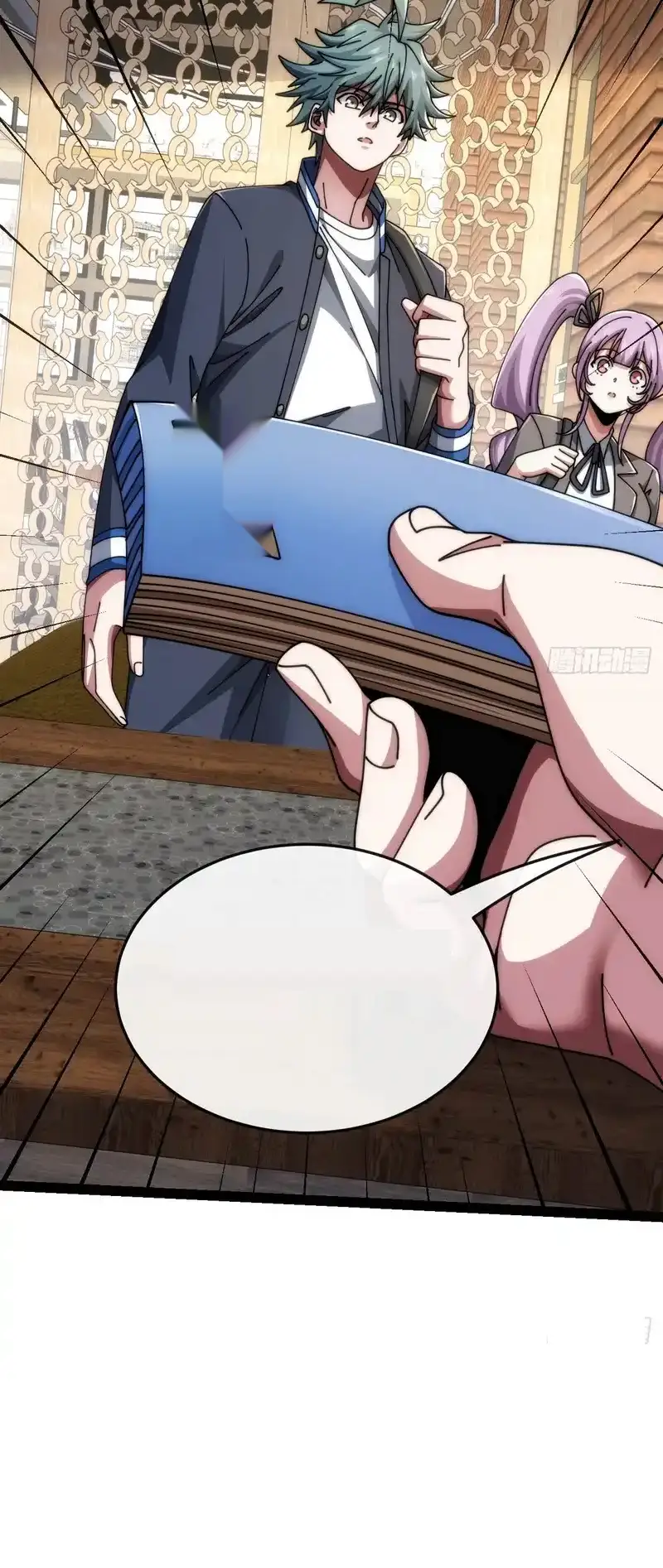 Read Infinite Evolution From Scratch ar Manga Online