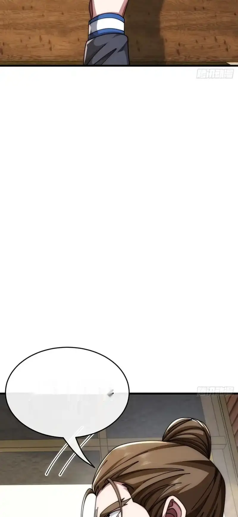 Read Infinite Evolution From Scratch ar Manga Online