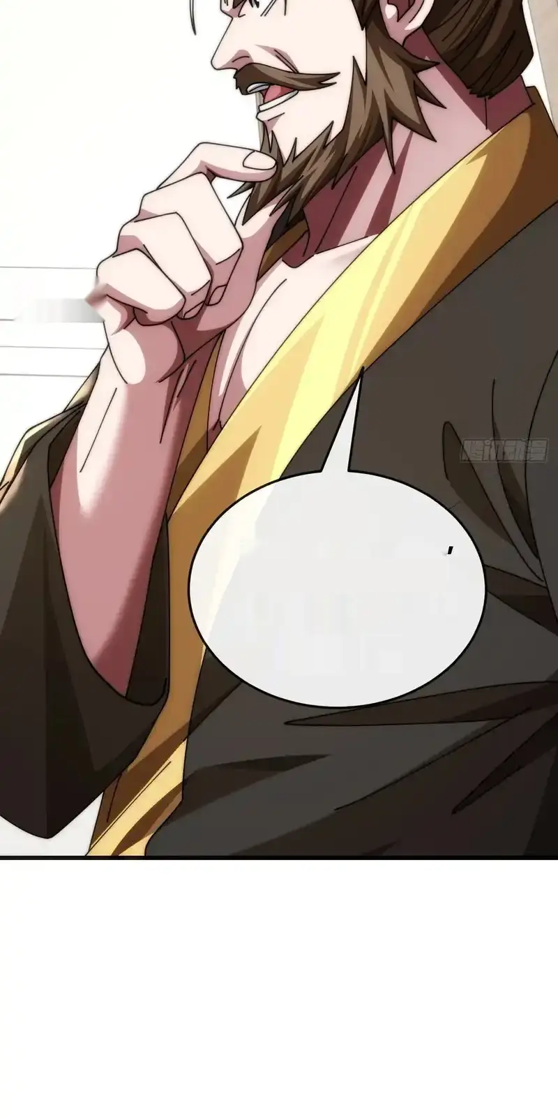 Read Infinite Evolution From Scratch ar Manga Online